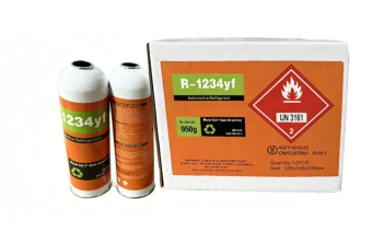 R1234YF（950g）